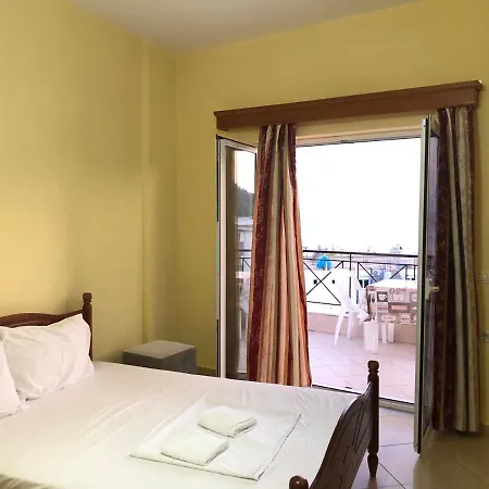 Center Piro * Himare